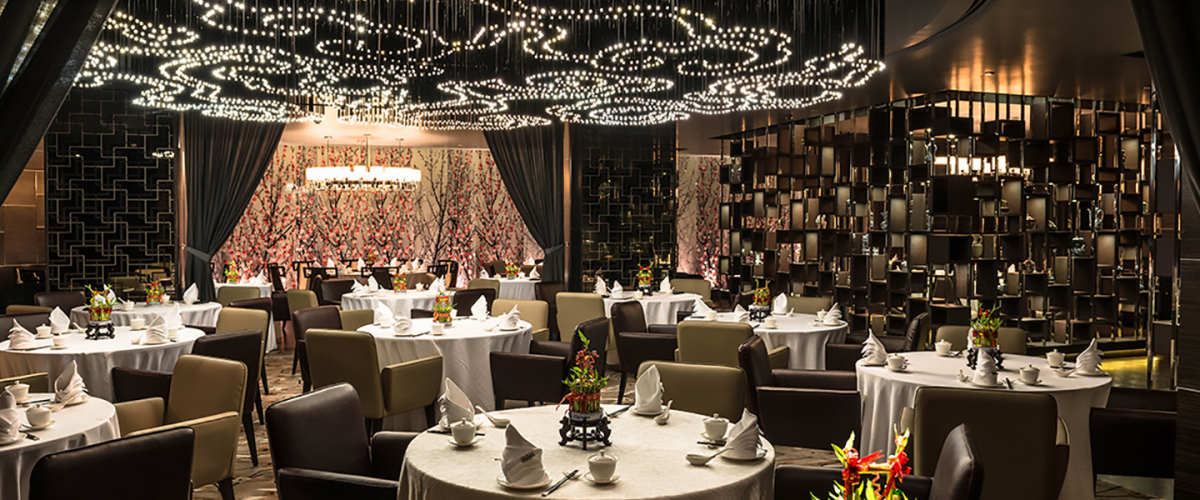 DINE | InterContinental Kuala Lumpur