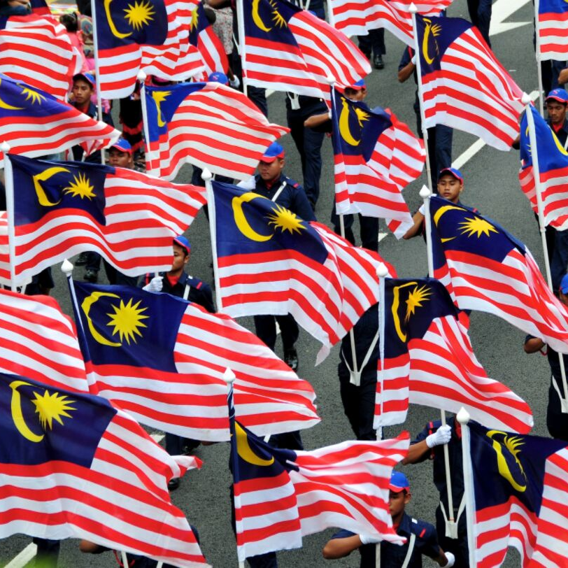 4 Interesting Facts About Malaysia